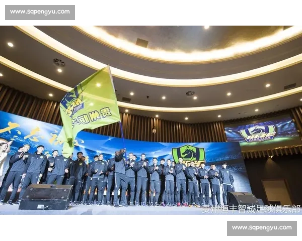 广州富力主场迎战恒丰智诚攻防对决引发积分榜关键变数