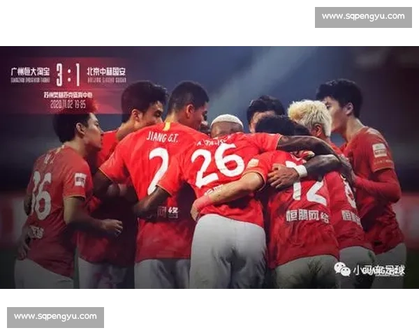 广州恒大vs伊蒂哈德巅峰对决回顾亚洲豪门碰撞背后的战术与传奇 广州恒大vs伊蒂哈德巅峰对决回顾亚洲豪门碰撞背后的战术与传奇
