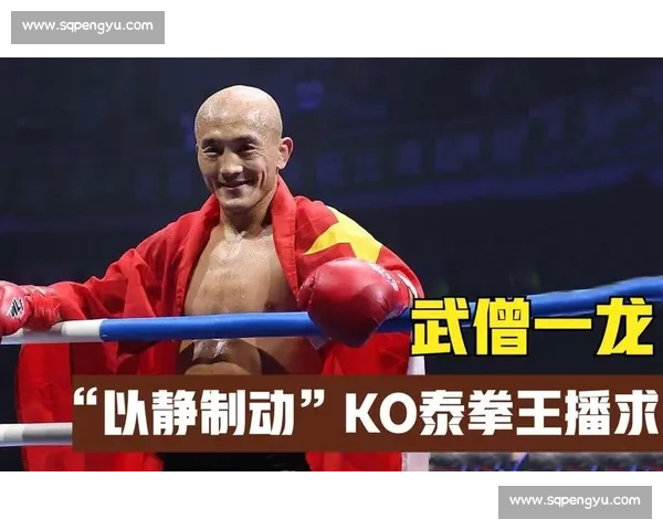 播求对决一龙巅峰对抗全程直播回顾震撼瞬间解析 播求对决一龙巅峰对抗全程直播回顾震撼瞬间解析